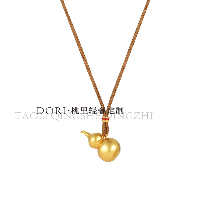 铜合金项链 DORI·桃李轻奢定制 磨砂实心葫芦项链铜合金毛衣链