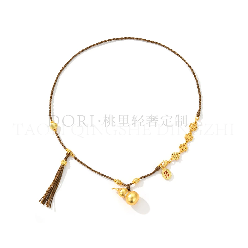 铜合金布艺吊坠 DORI·桃李轻奢定制新中式手工编织葫芦项链