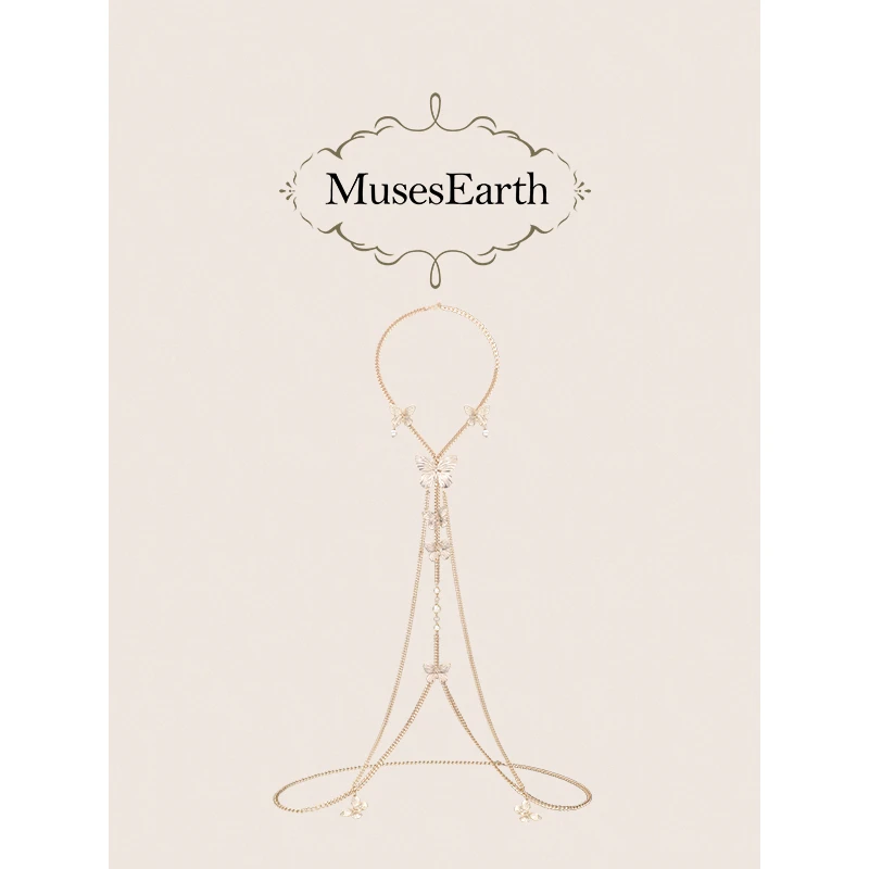 MusesEarth梦蝶身体链 蝴蝶腰链配饰项链胸链金色春日搭配迪奥