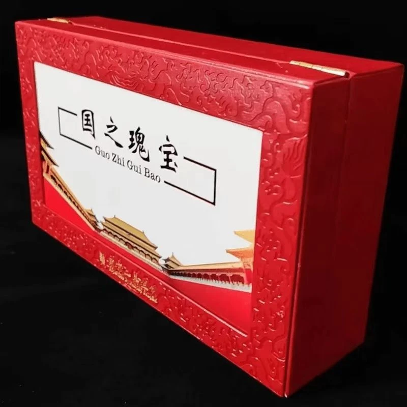 国之瑰宝 经典礼盒  利是礼品  高端礼盒