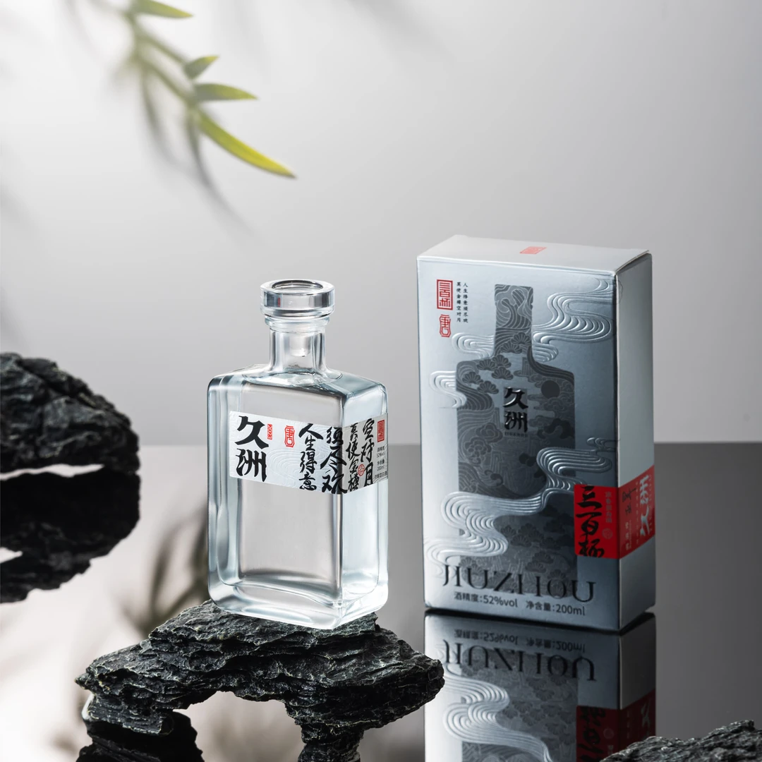 久洲【唐·三百杯】200ml mini 浓香型白酒纯粮食真年份酒52度200