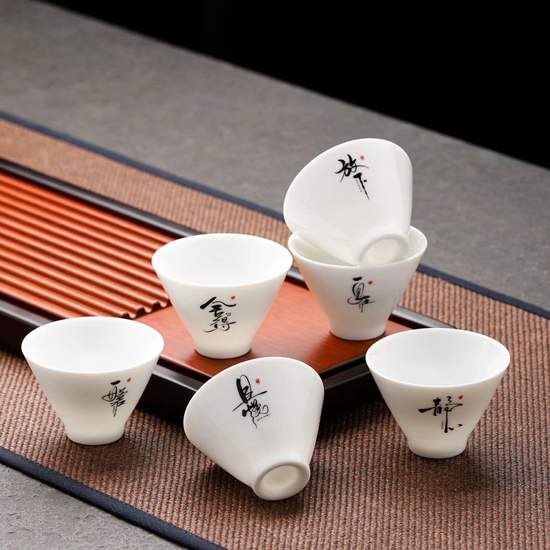 陶瓷单杯高白瓷手工功夫茶具品茗杯家用喝茶斗笠杯40ml茶杯器具