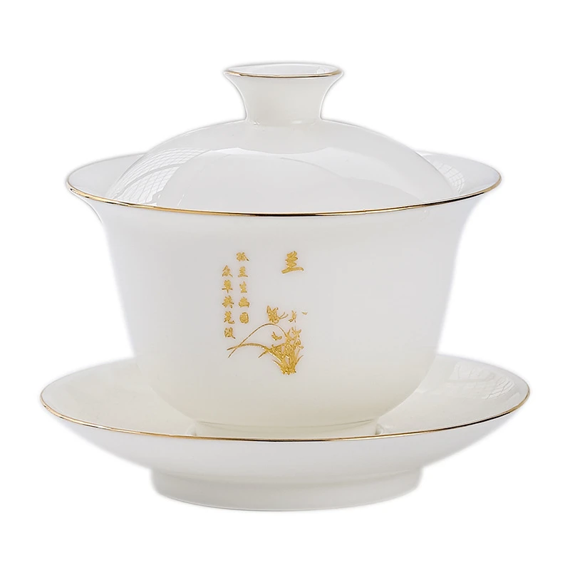 羊脂玉瓷三才盖碗陶瓷茶具梅兰竹菊大号泡茶碗茶备敬茶碗220ml