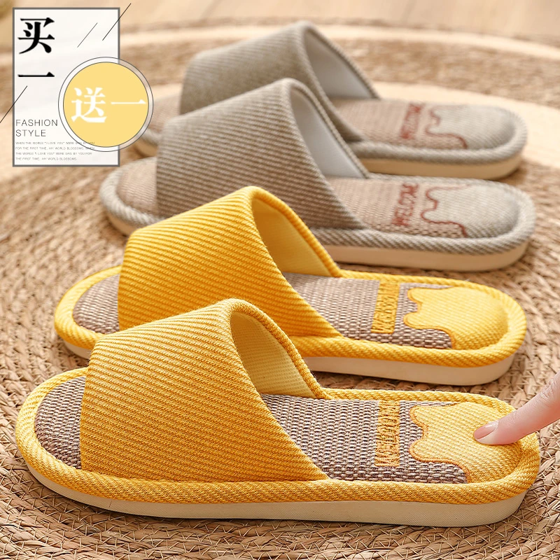 猫力买一送一亚麻拖鞋女四季室内家居情侣防滑静音家用春秋棉拖鞋