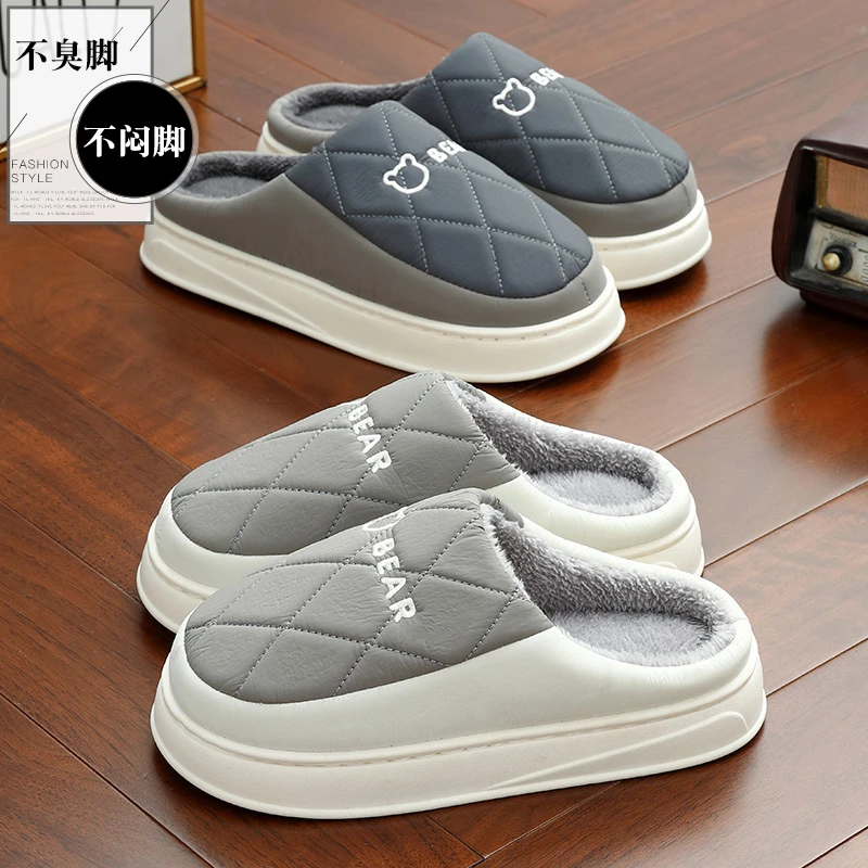 2025冬季新款可外穿棉拖鞋男士居家不臭脚厚底防水防滑保暖棉拖鞋