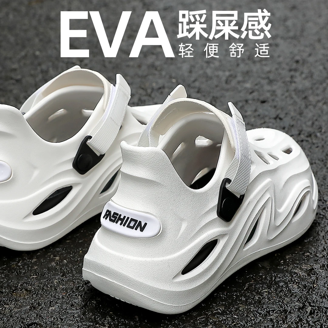 猫力2024爆款男士外穿洞洞鞋男EVA材质软底透气防滑舒适厚底轻便