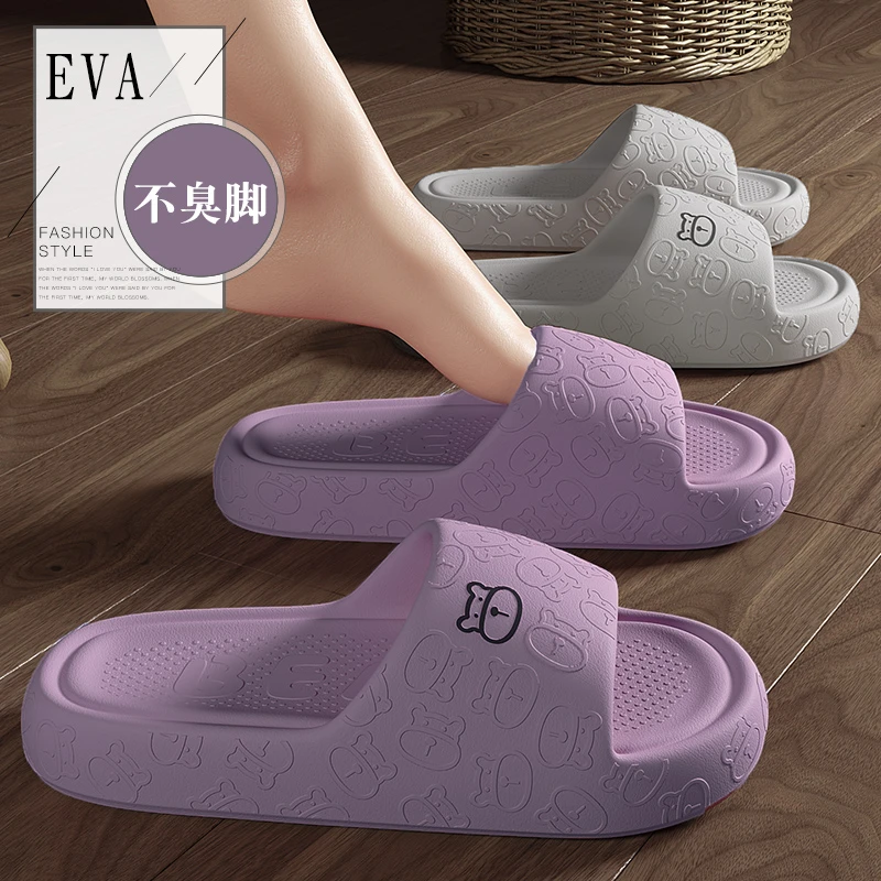 网红爆款家居拖鞋女厚底增高外穿家居防滑防臭踩屎感情侣凉拖鞋男
