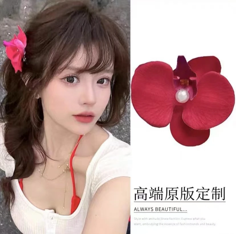 2024新款刘海侧边一字夹超仙蝴蝶兰花朵发夹仿真花轻奢温柔鸭嘴夹