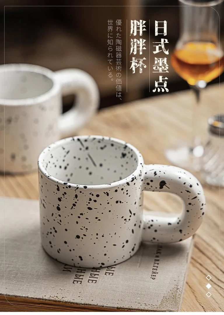 大容量杯子喝水杯茶杯马克杯情侣陶瓷马克杯胖胖马克杯家用马克杯