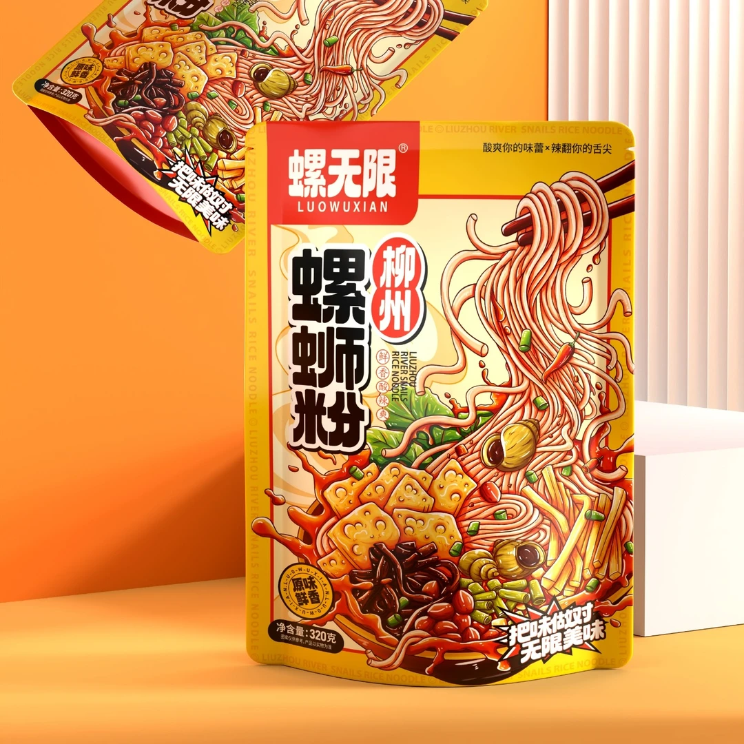 螺无限柳州地道螺蛳粉【10包螺蛳粉】速食网红美食