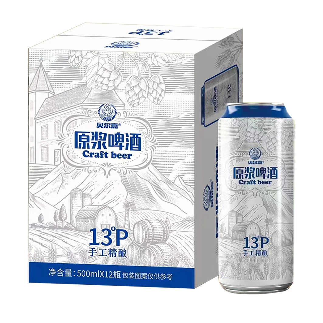 【酒厂直供】新鲜小麦原浆手工酿造13°P精酿白啤酒500ml*24瓶