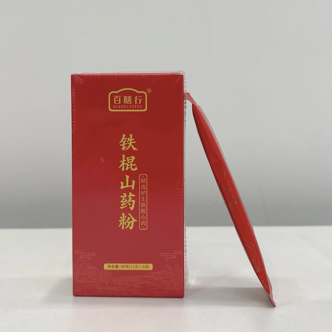 盒装山药粉6条装