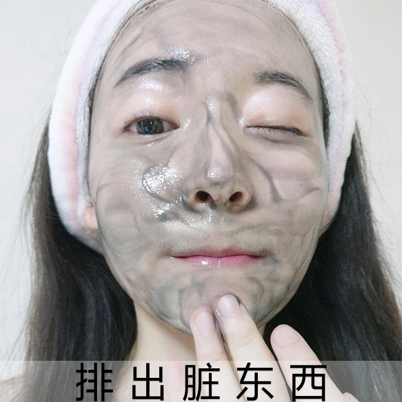 vc脸部按摩膏关节去黑神器胳膊肘膝盖脚踝胳膊脖子腋下磨砂膏学生