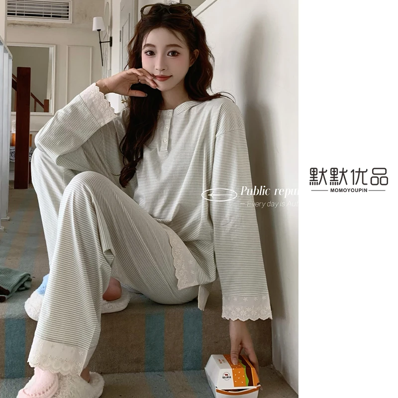韩国PB正品/休闲舒适/秋款/睡衣女/甜美气质/设计感条纹家居套装