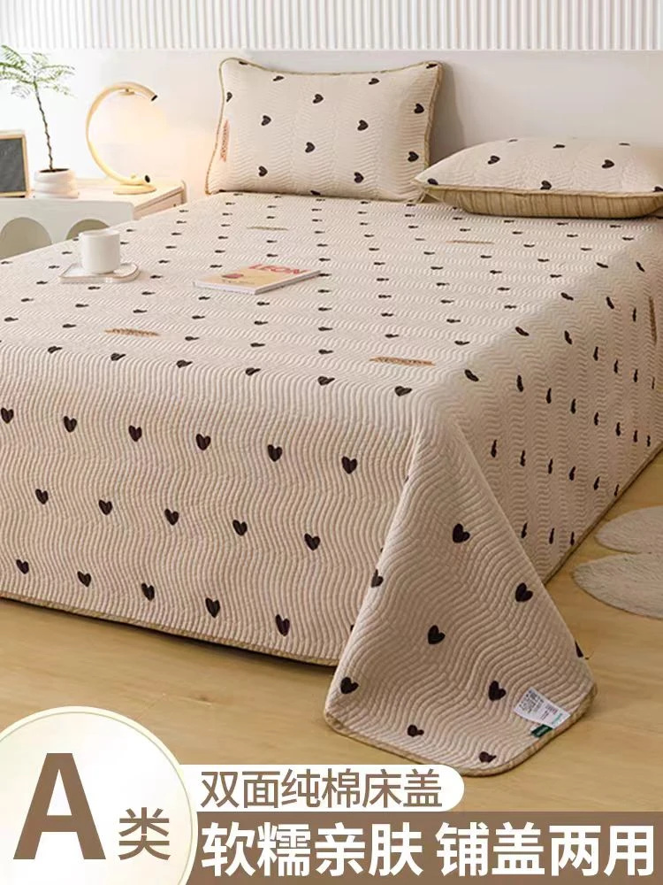 A类双面全棉床盖四季通用纯棉儿童防滑夹棉床双人榻榻米床单加厚