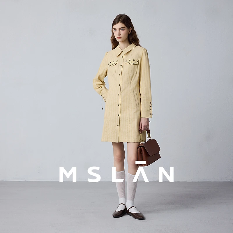 MSLAN【条纹肌理棉】秋季杏仁色时尚百搭翻驳领绣花连衣裙 MFCM4104