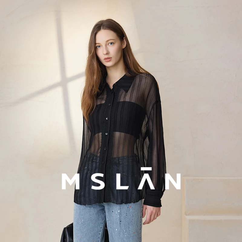 MSLAN时尚高级气质轻薄防晒上衣轻熟透气法式小众防晒衫 MFCE1402