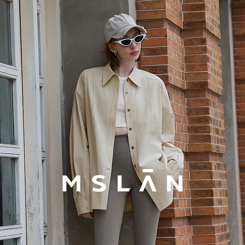 MSLAN【新中式】轻奢感压边百搭廓形布扣可调节袖质感衬衫女MGCN437