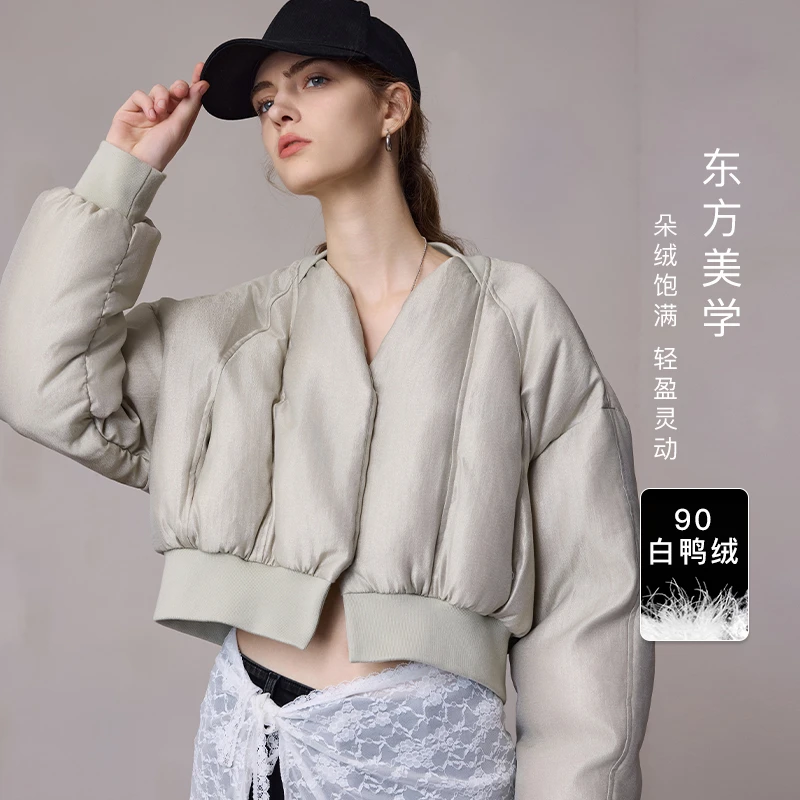 MSLAN东方美学新款90蓬松白鸭绒小个子轻盈保暖显瘦羽绒服MGDW305
