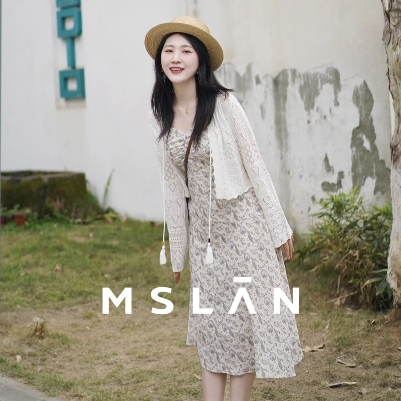 MSLAN【莫奈花园风】新款腰果花抽褶收腰气质不规则连衣裙 MFBV4105