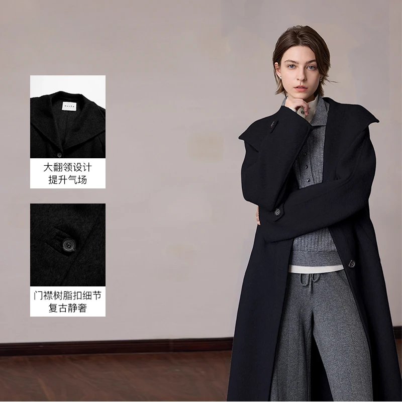 MSLAN冬季新款骆驼毛混纺立领双面呢老钱风百搭毛呢大衣女MGDW325