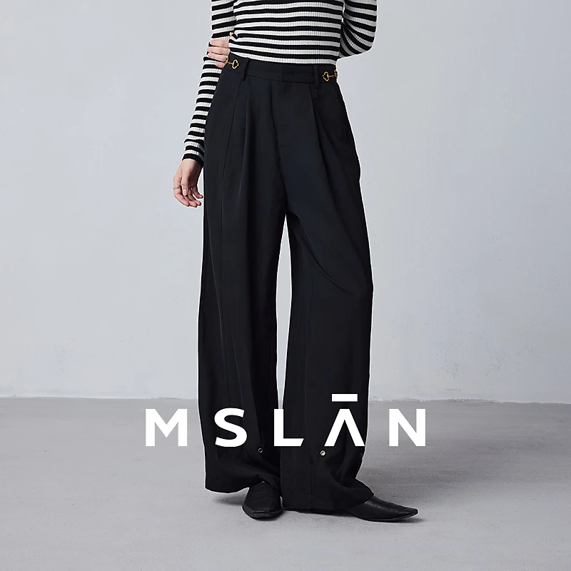 MSLAN【收口西装裤】职场通勤气质高腰九分小脚裤显瘦长裤 MECV6701