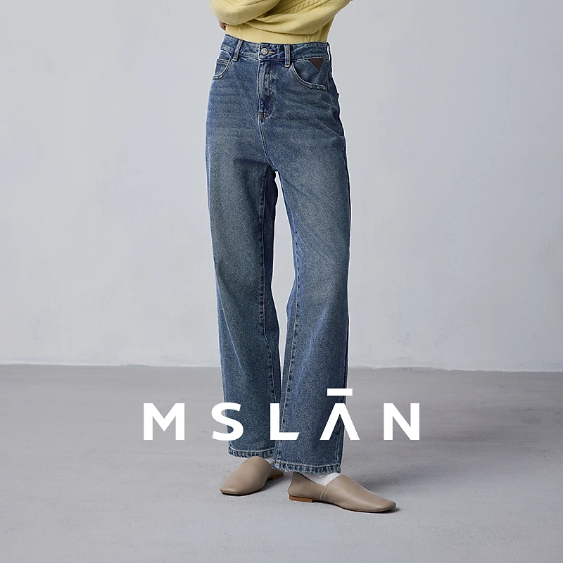 MSLAN【商场同款】新款时髦显瘦直筒时尚休闲气质牛仔裤长裤MFDK402