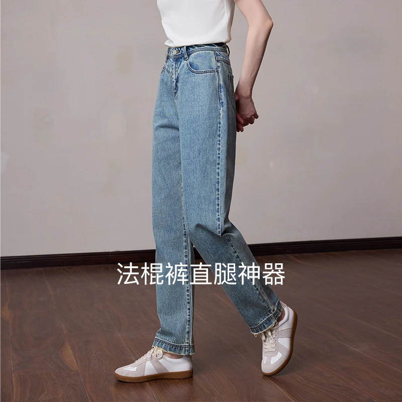 MSLAN摩登牛仔干练复古法棍裤水洗做旧磨毛边显瘦直筒裤女MGCK492