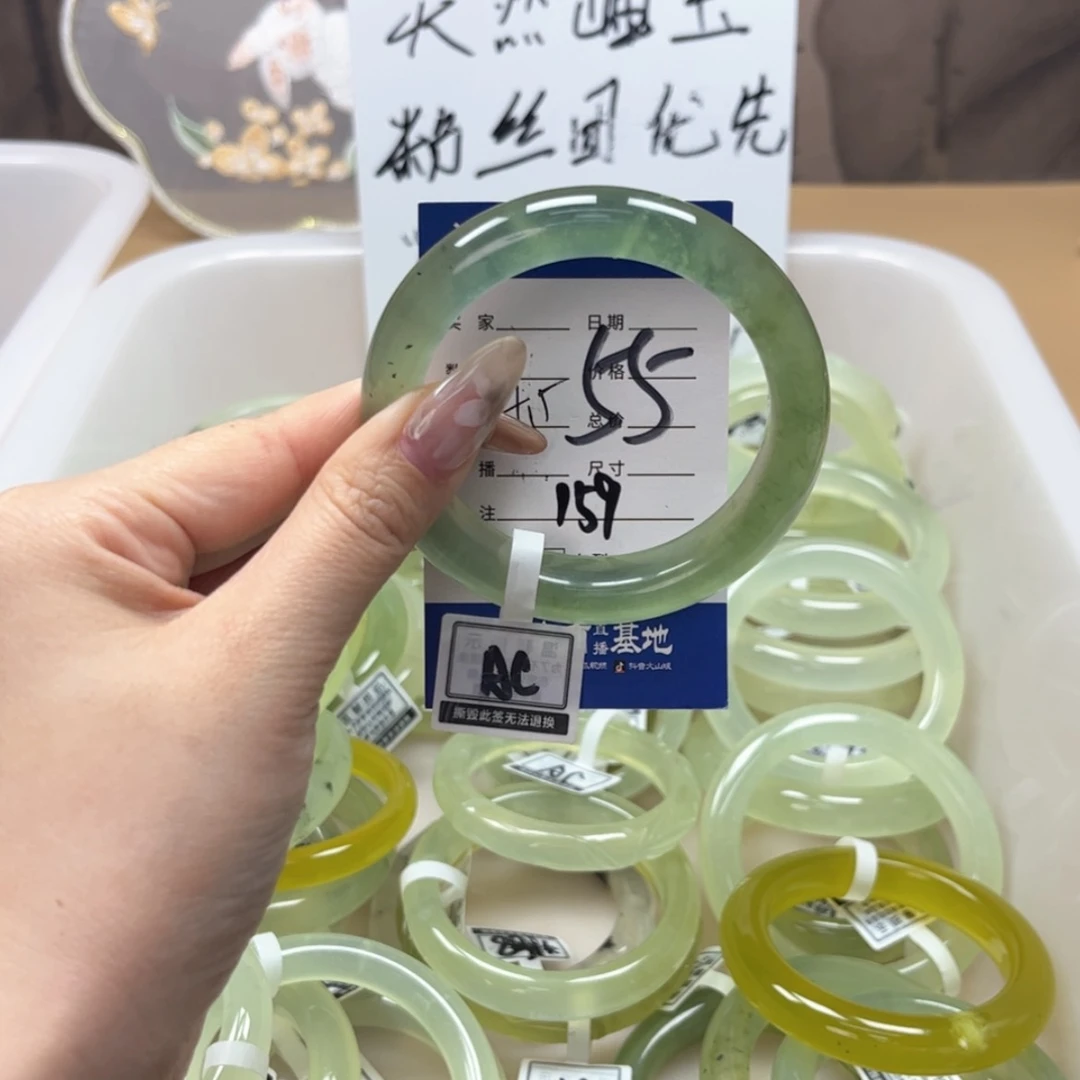 【闪购商品】蛇纹石玉手镯未镶嵌X*X