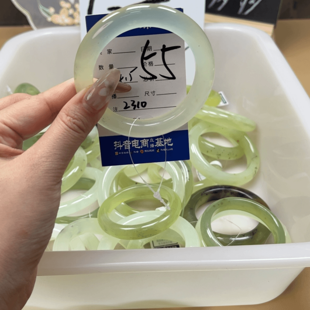 【闪购商品】蛇纹石玉手镯未镶嵌
