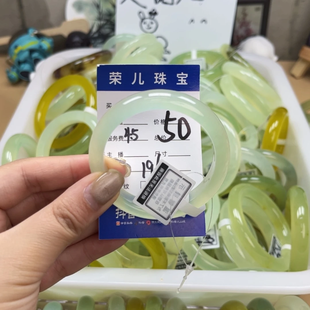 【闪购商品】蛇纹石玉手镯未镶嵌我****常
