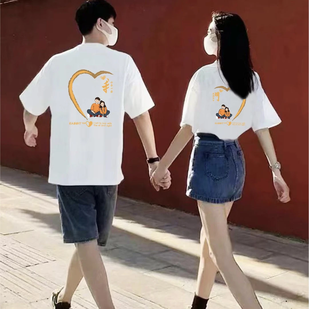 《韩版两件装》情侣装夏季T恤新款网红纯棉disoo情侣T恤一男一女