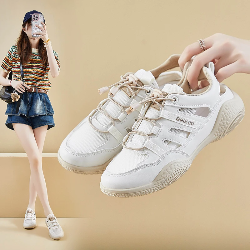 ins韩版镂空阿甘鞋女潮2024夏季透气新款学生跑步运动休闲鞋HY118