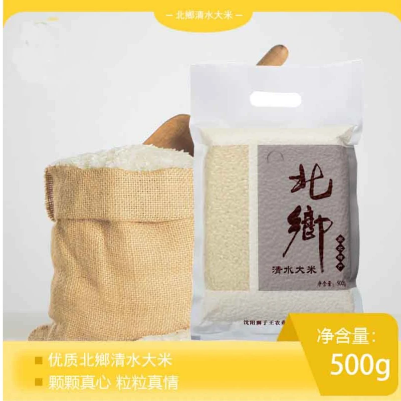 到手一包，有问题联系客服，非有线耳机 07