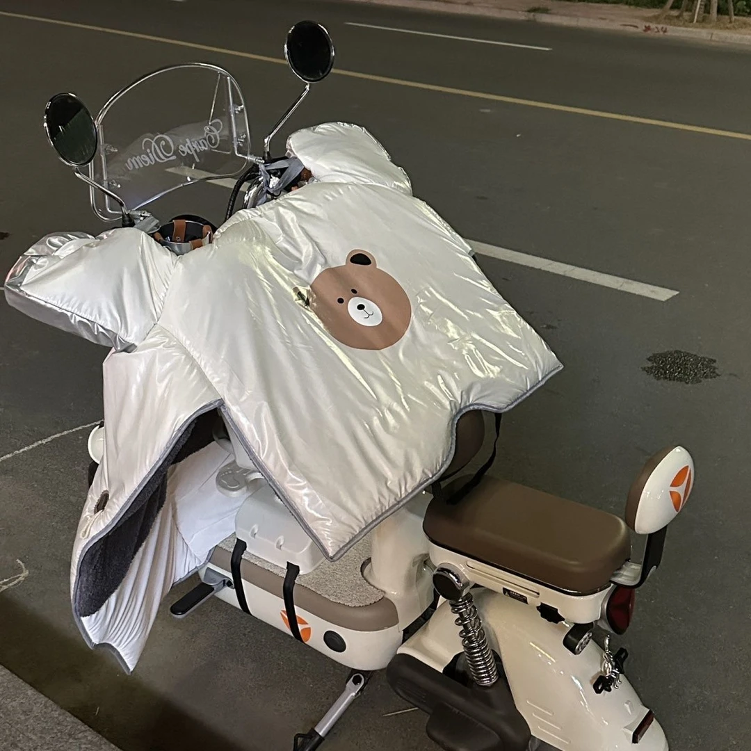 电动车挡风被冬季加绒加厚加大加宽防水防雨防晒摩托电瓶车防风罩