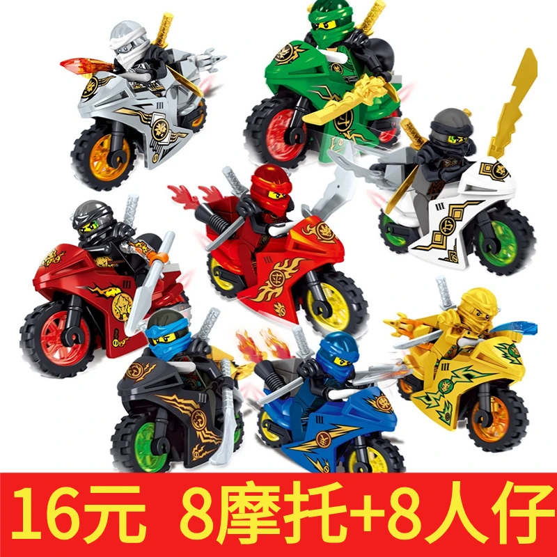 23新款漫威幻影摩托积木人仔暴力熊儿童益智玩具简单积木男孩玩具