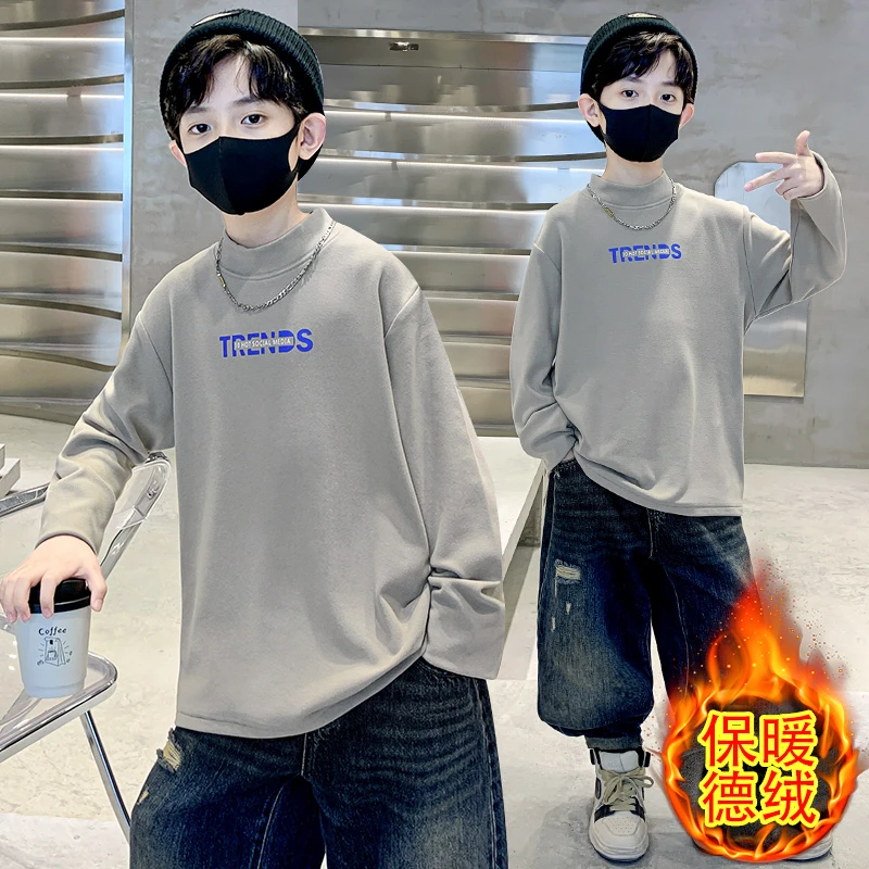 男童冬季打底衫卫衣保暖帅气中大童深秋冬加厚休闲中大童潮帅上衣