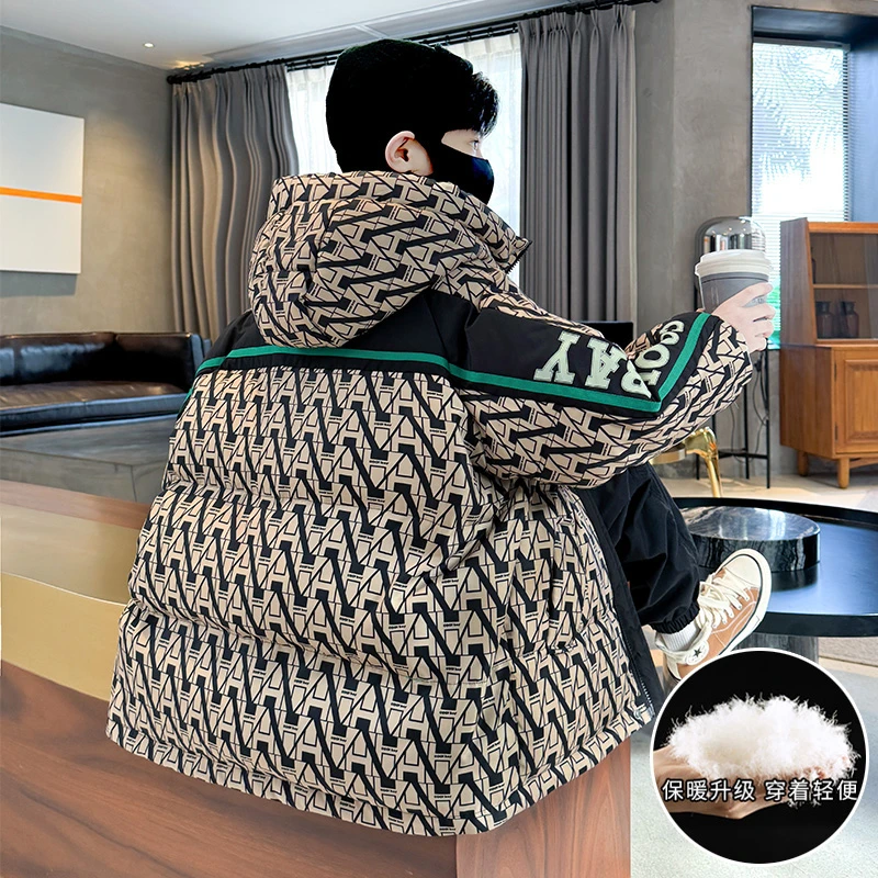 儿童装男童羽绒服冬装2023新款中长款男孩外套冬季秋冬款加厚大童