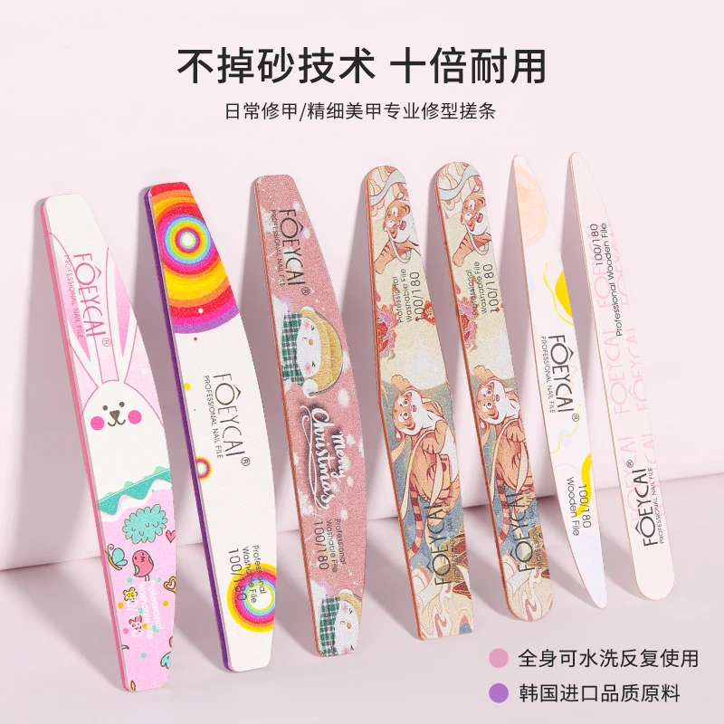 迷你搓条指甲锉打磨条搓甲条粗纱砂条泡沫海绵搓修甲修型专用工具