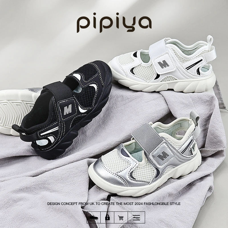 啤啤鸭新款舒适透气女童凉鞋魔术贴软底防滑男童凉鞋童鞋BY-22