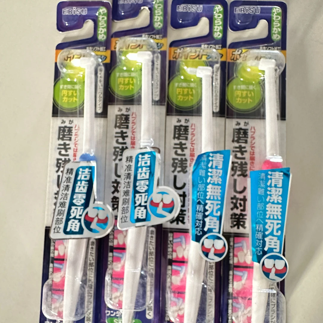 0418惠百施局部清洁单束毛刷