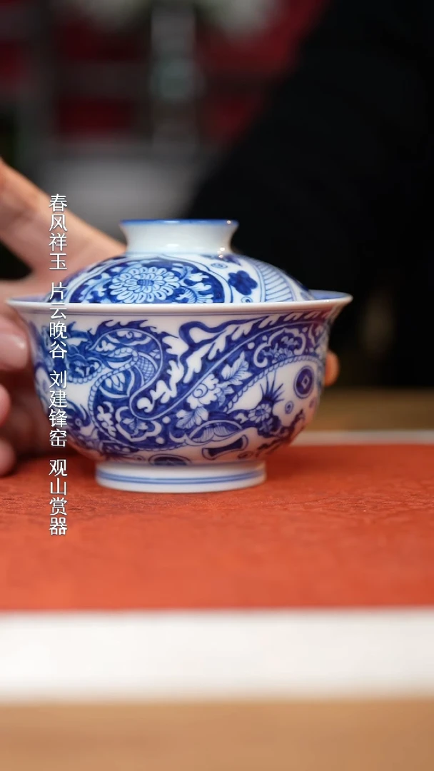 【闪购商品】不如吃茶去茶器不如吃茶去茶器