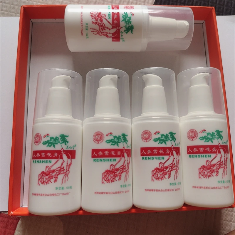 长白雪人参雪花膏瓶装保湿