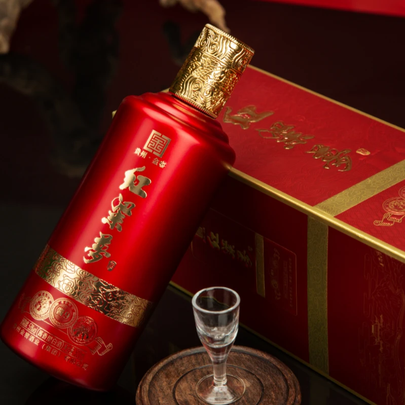 红粱梦【新款酱9】贵州茅台镇红粱梦酱香型白酒53%Vol500