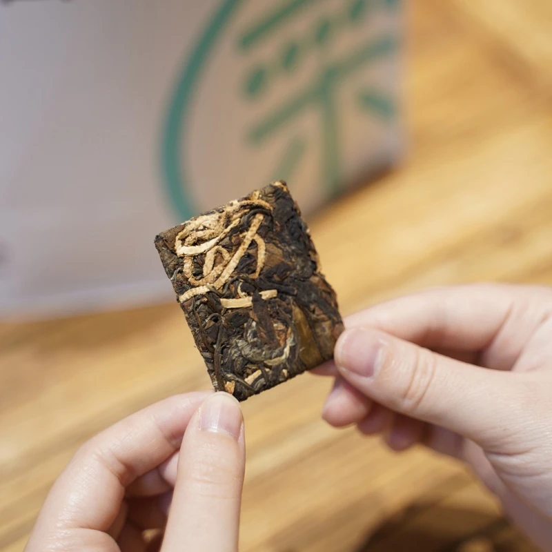 【直播专享】陈皮白茶饼干茶2019年寿眉新会陈皮250g（5g*50片）