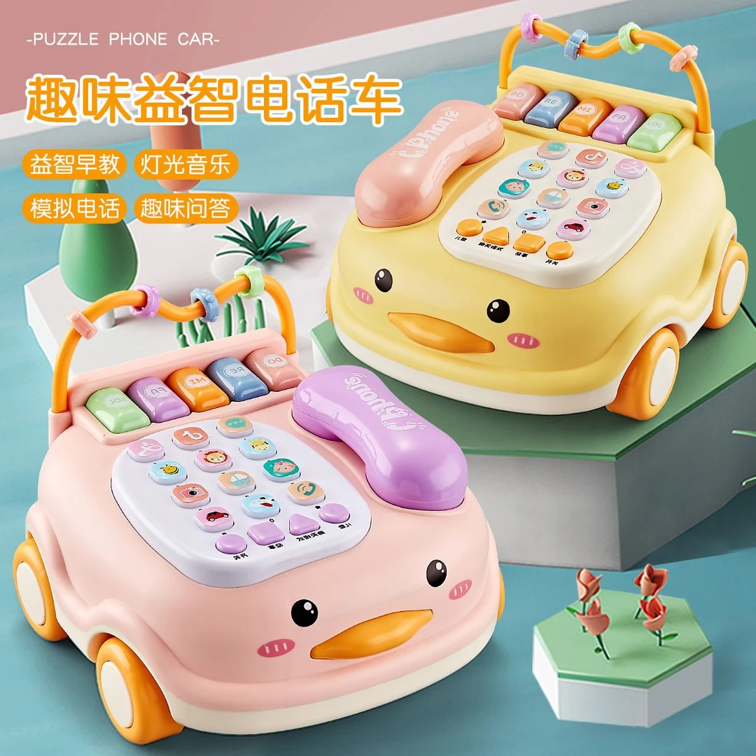 早教婴儿童玩具仿真电话机男宝宝音乐多功能益智早教1一岁2小女孩