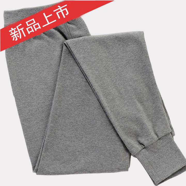 大码秋裤男单件加肥加大码棉裤线裤衬裤保暖裤薄款中青老年款修身