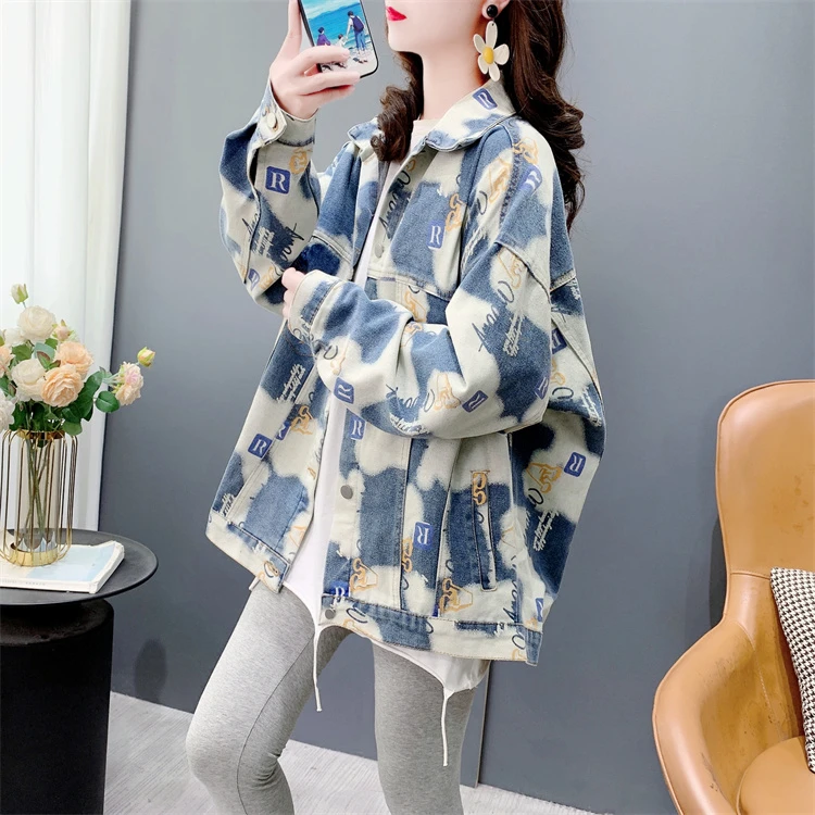 春秋季洋气减龄网红牛仔外套女2024年新款宽松慵懒风百搭炸街上衣