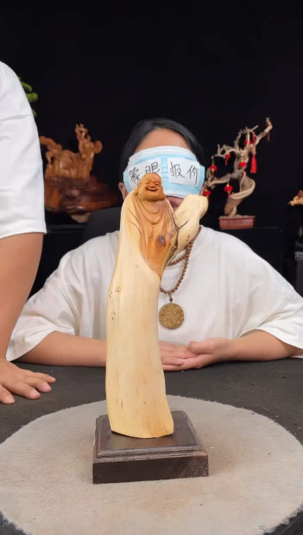 【闪购商品】柏木（崖柏）其他手工摆件,先抢先得!