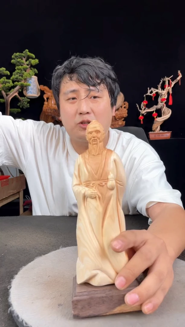 【闪购商品】柏木（崖柏）其他手工摆件,先抢先得!